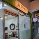 야미야미네일