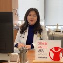 우리가정의학과의원 이미지