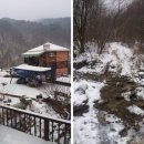 장작세상