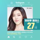 더마스터의원 네이버블로그