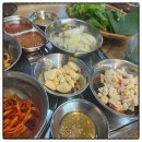 삼거리고기집