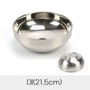 G2608 쇼핑하우