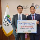 (주)이룸 이미지