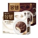 몽쉘몽쉘 이미지