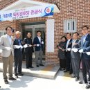 뚝방경로당 이미지