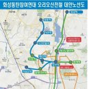 서부로(17호선) 이미지