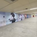 종합운동장역 (3호선) 이미지