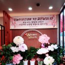 우송정 이미지