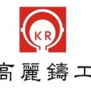 (주)진흥주물 이미지