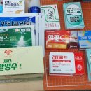 운천약국 이미지