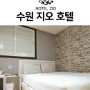 아신스카이호텔 이미지