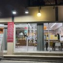 하대동248 이미지