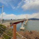 임자 수도 관광안내소 이미지