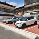 울산광역시 남구 옥동 행정복지센터 이미지