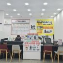 반야필름