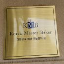 르팽드파크23 네이버블로그