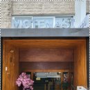 모테나시 이미지