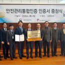 한국유업주식회사