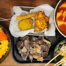 소담분식 이미지