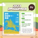 네모미술교습소 이미지