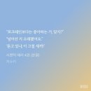 상우(아) 이미지