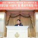 이플러스컴퍼니