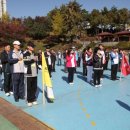 경기대학교 행정대학원 이미지