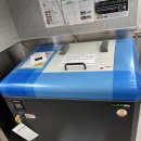 안동요양병원 | [경북안동] 안x병원전문요양센터 음식물처리기 설치 사례｜인큐스 CBW-Eco-100