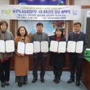 청주흥덕시니어클럽 이미지