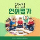 더푸른이비인후과의원 이미지