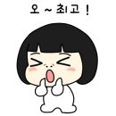 털랭이매운탕고향집 이미지