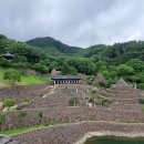 부귀면 5060 | 하동 삼성궁 여행 추천 가이드