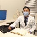 현동한의원 이미지