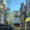 청기와공인중개사사무소 이미지