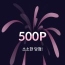 레알플랜트(주) | 월요일 양도합니다 인증 빡세게 가능