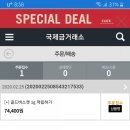 (주)삼보정보통신 이미지