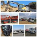 (주)성진산업개발 이미지