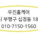 계양가스 이미지