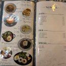 행정죽전로 | [경기/화성]향남 브런치 맛집 율브런치카페 ㅣ 빠네크림파스타,훈제연어샐러드 후기