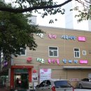 다온식육식당 이미지