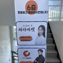 폰싸다 이미지