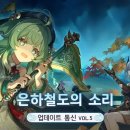 담은하다 이미지