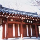 인천해관문서 이미지