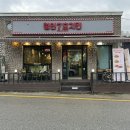 철인7호공주