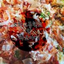 소하고등학교 앞 이미지