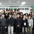 빌드업