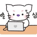 복현초등 이미지