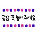 스시선생 이미지