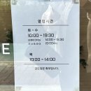 부산밀면무안