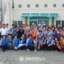 용덕경로당 이미지